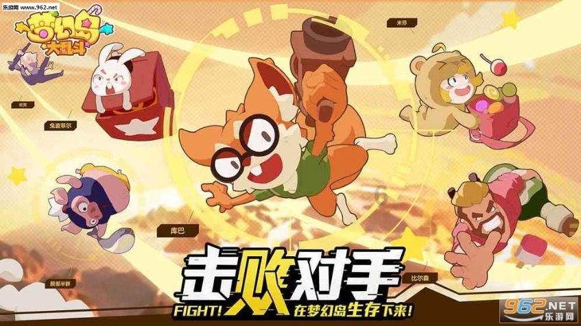 如何快速入睡-专业问答网站